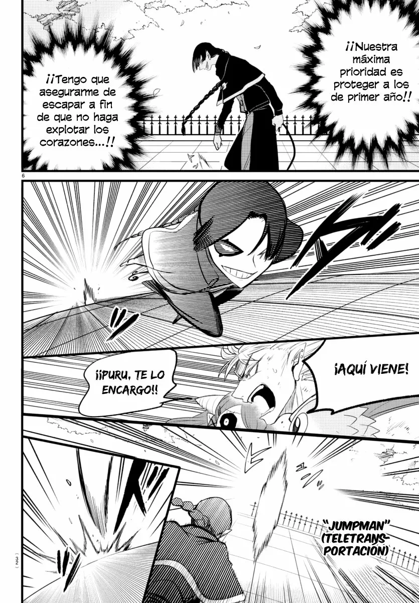 Mairimashita! Iruma-kun capítulo 256 página 7
