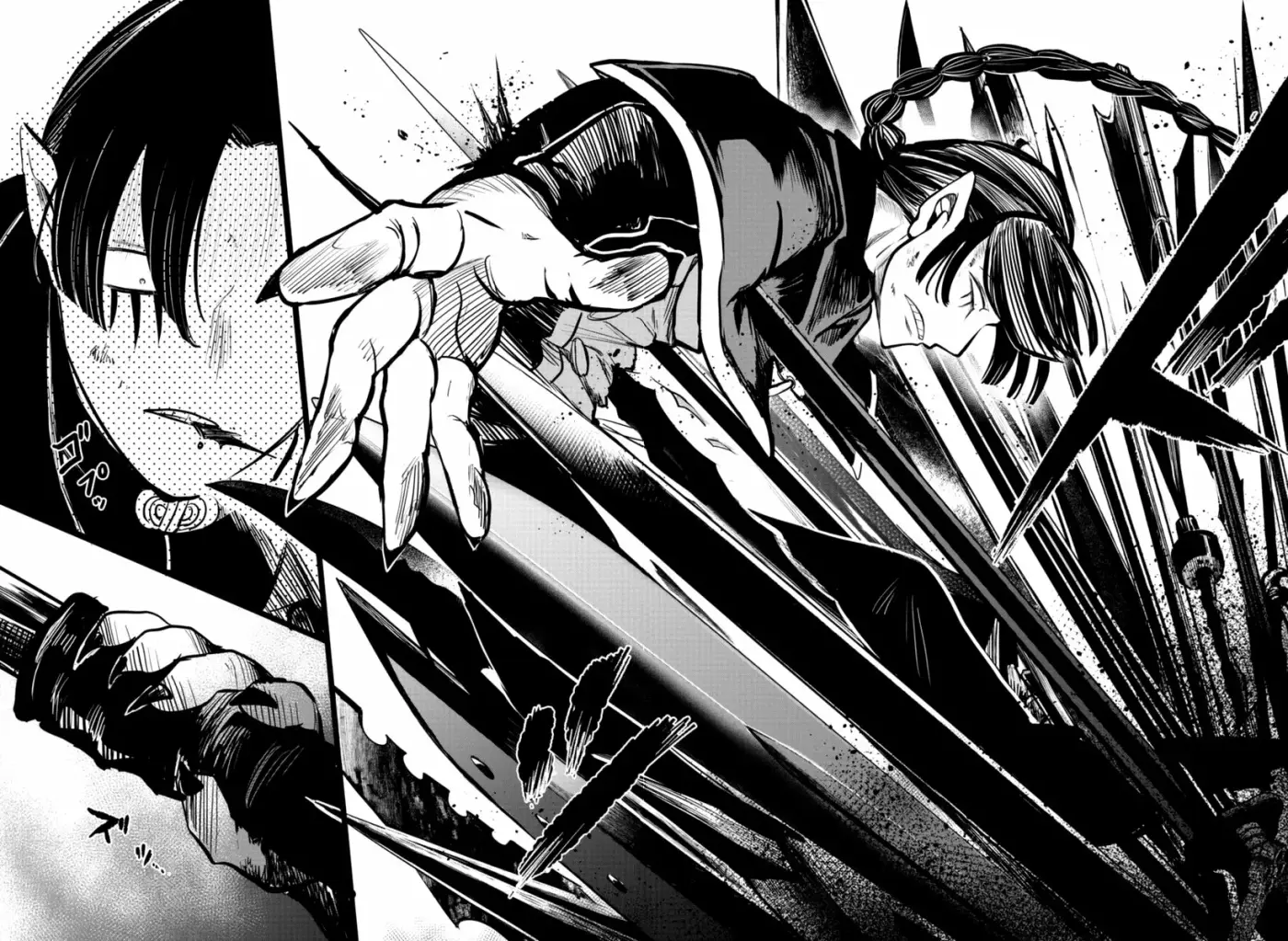 Mairimashita! Iruma-kun capítulo 256 página 19
