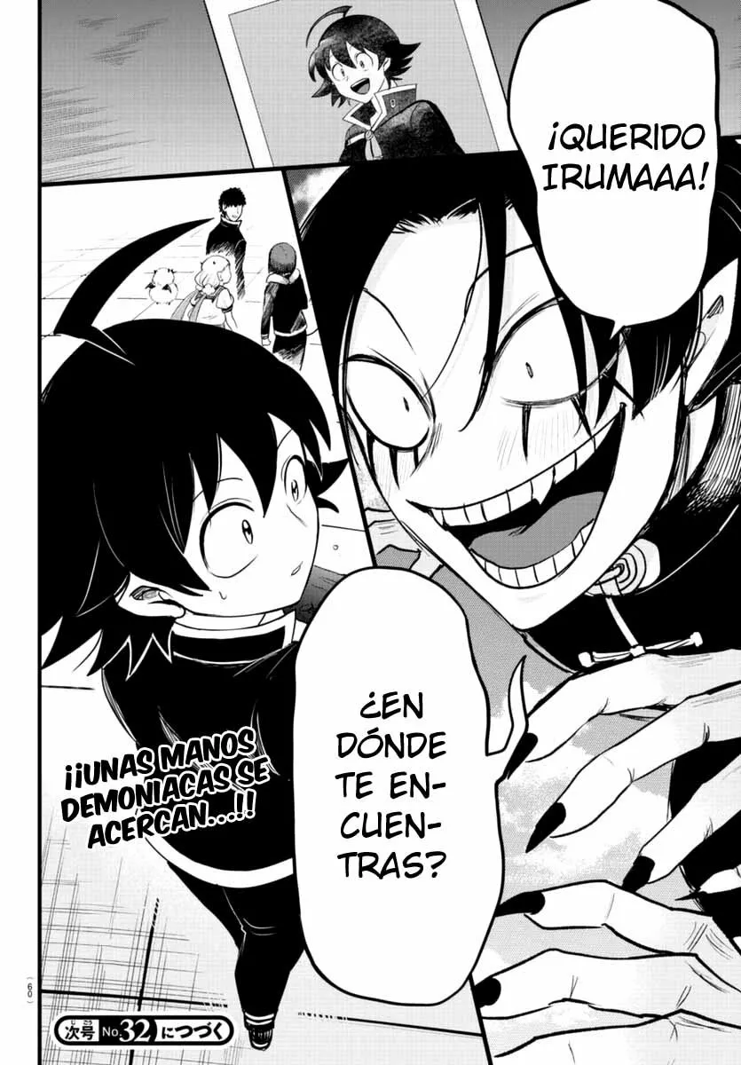 Mairimashita! Iruma-kun capítulo 258 página 19