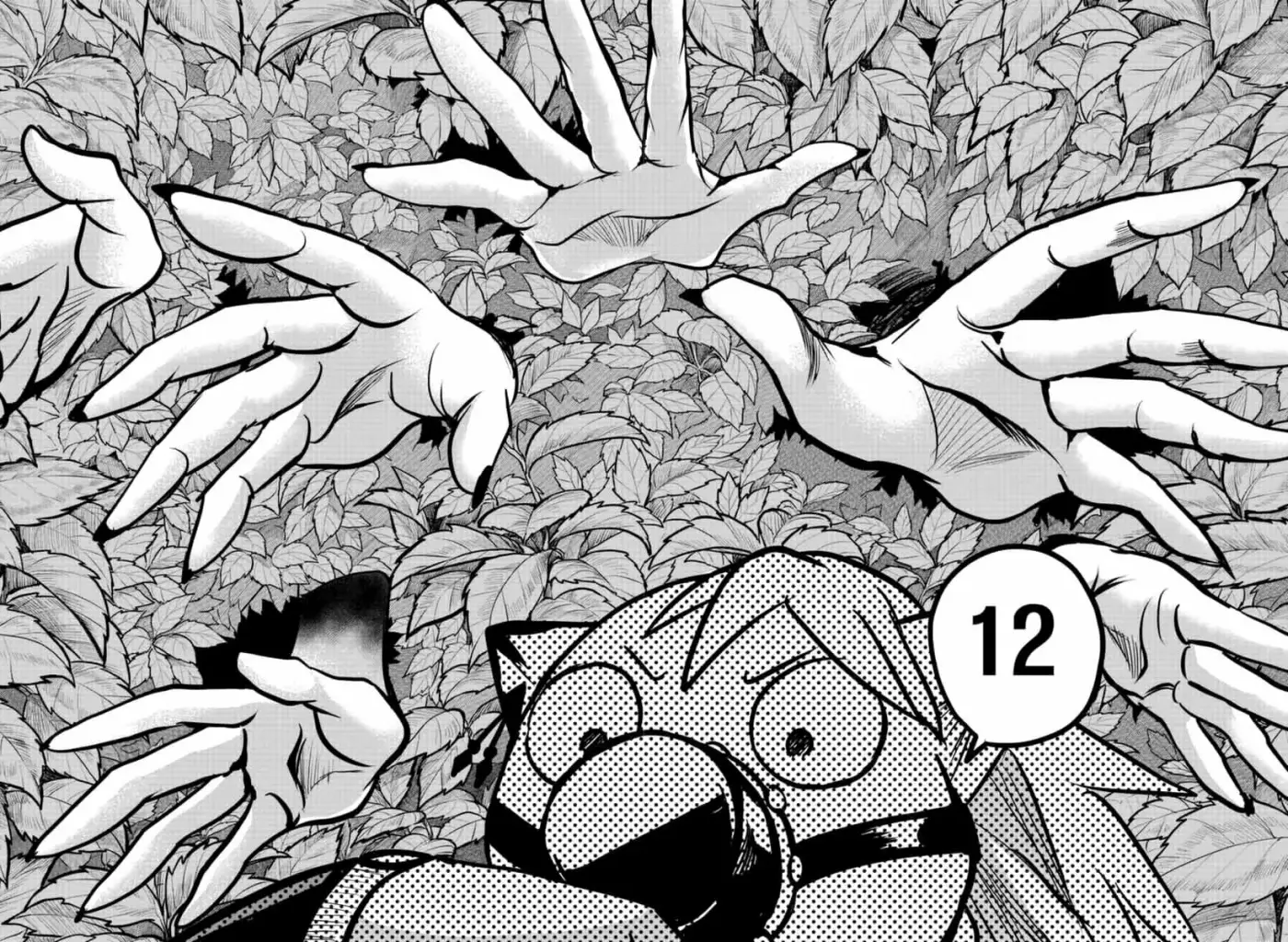 Mairimashita! Iruma-kun capítulo 259 página 12