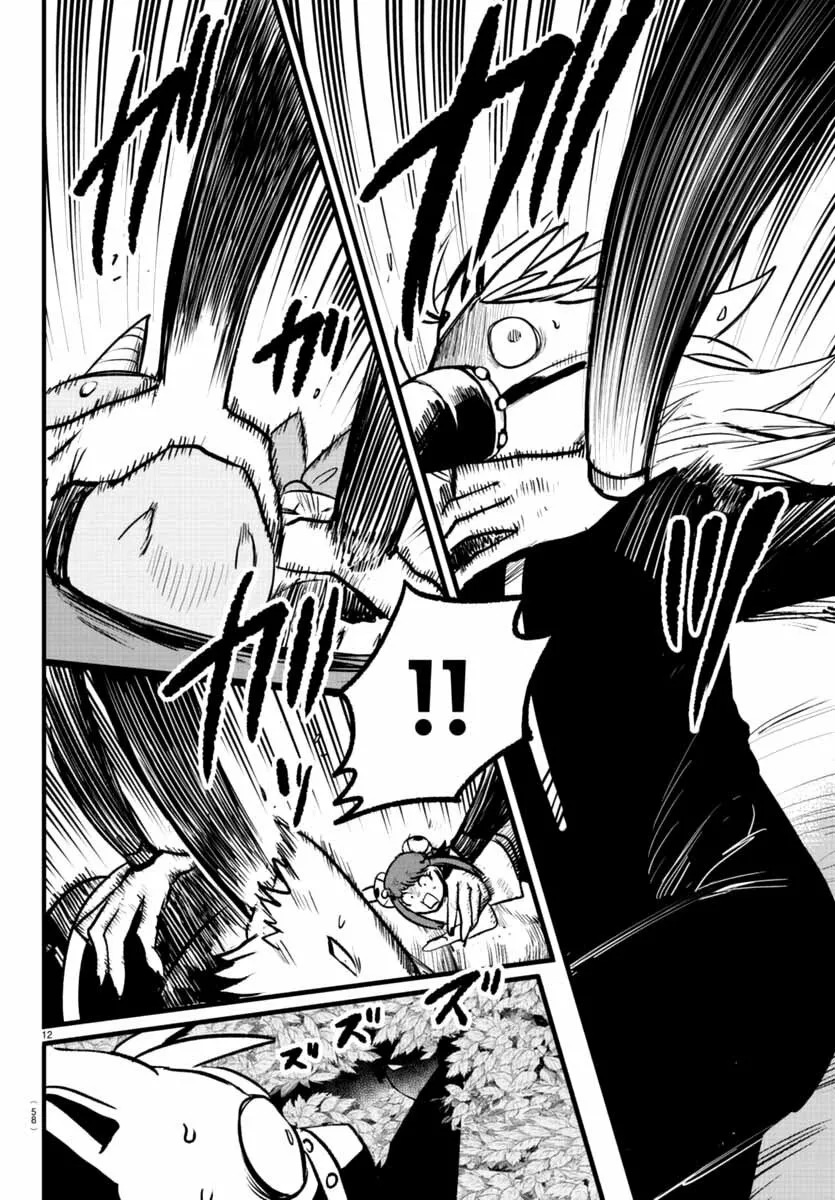 Mairimashita! Iruma-kun capítulo 259 página 14