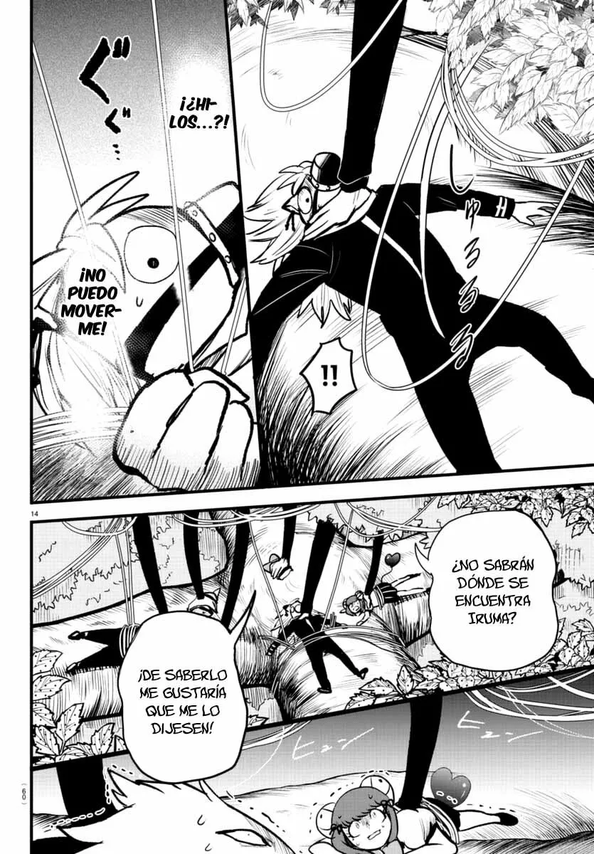 Mairimashita! Iruma-kun capítulo 259 página 16