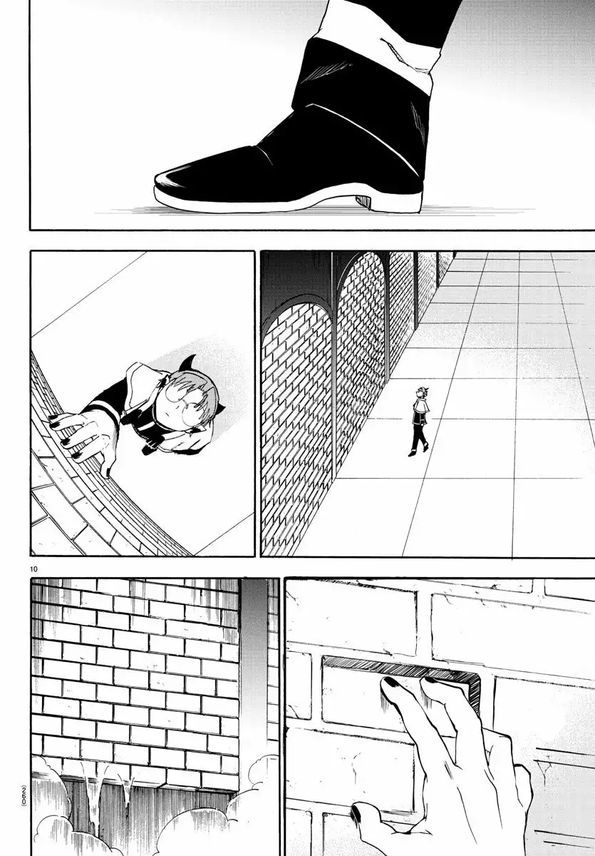 Mairimashita! Iruma-kun capítulo 26 página 12