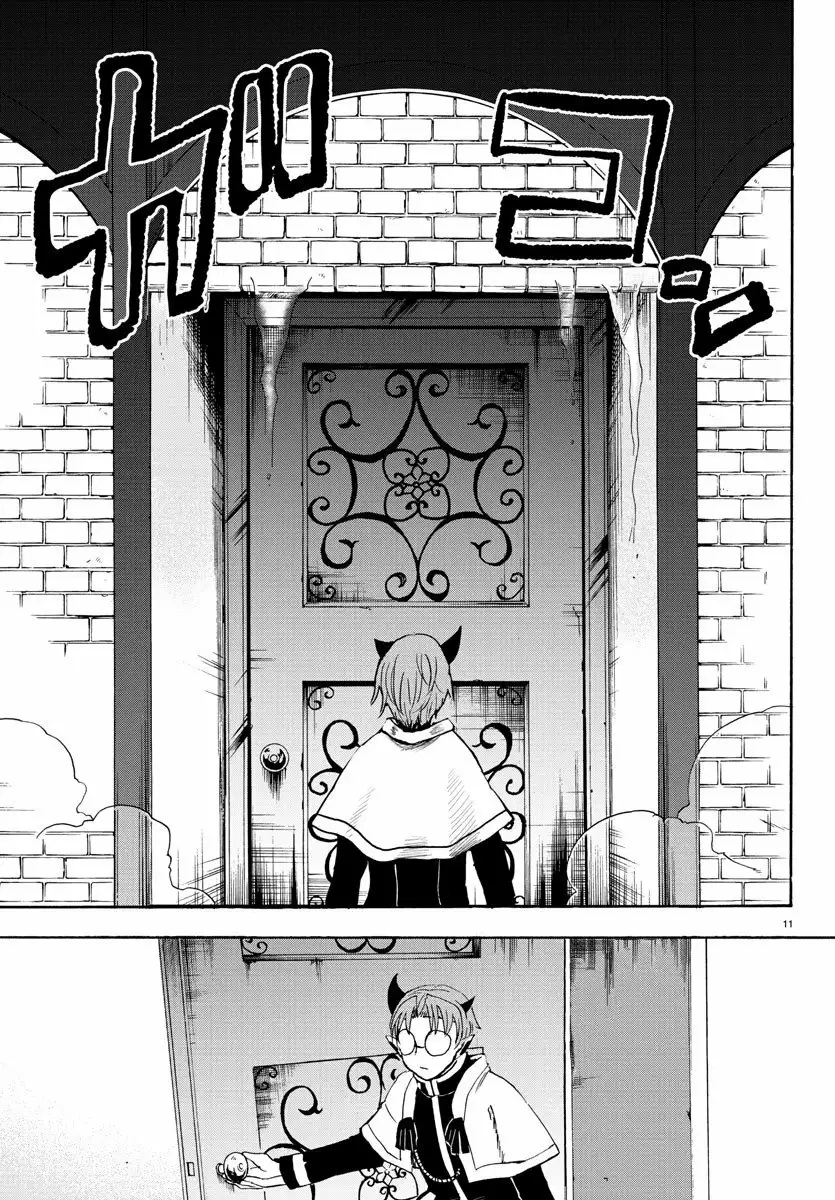 Mairimashita! Iruma-kun capítulo 26 página 13