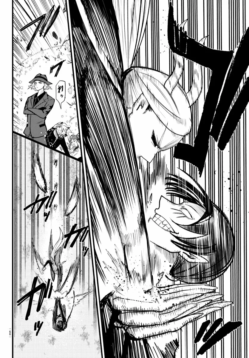 Mairimashita! Iruma-kun capítulo 260 página 7
