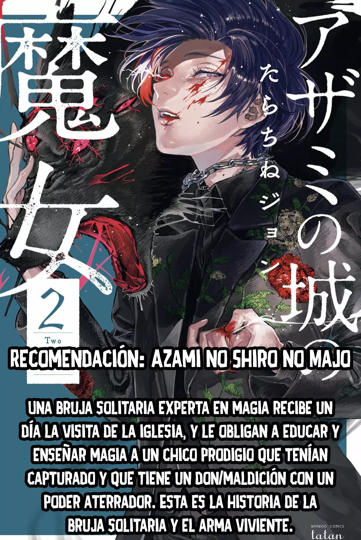 Mairimashita! Iruma-kun capítulo 260 página 22