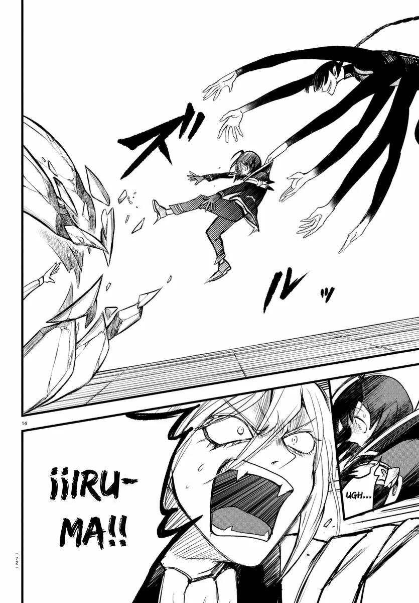 Mairimashita! Iruma-kun capítulo 261 página 13
