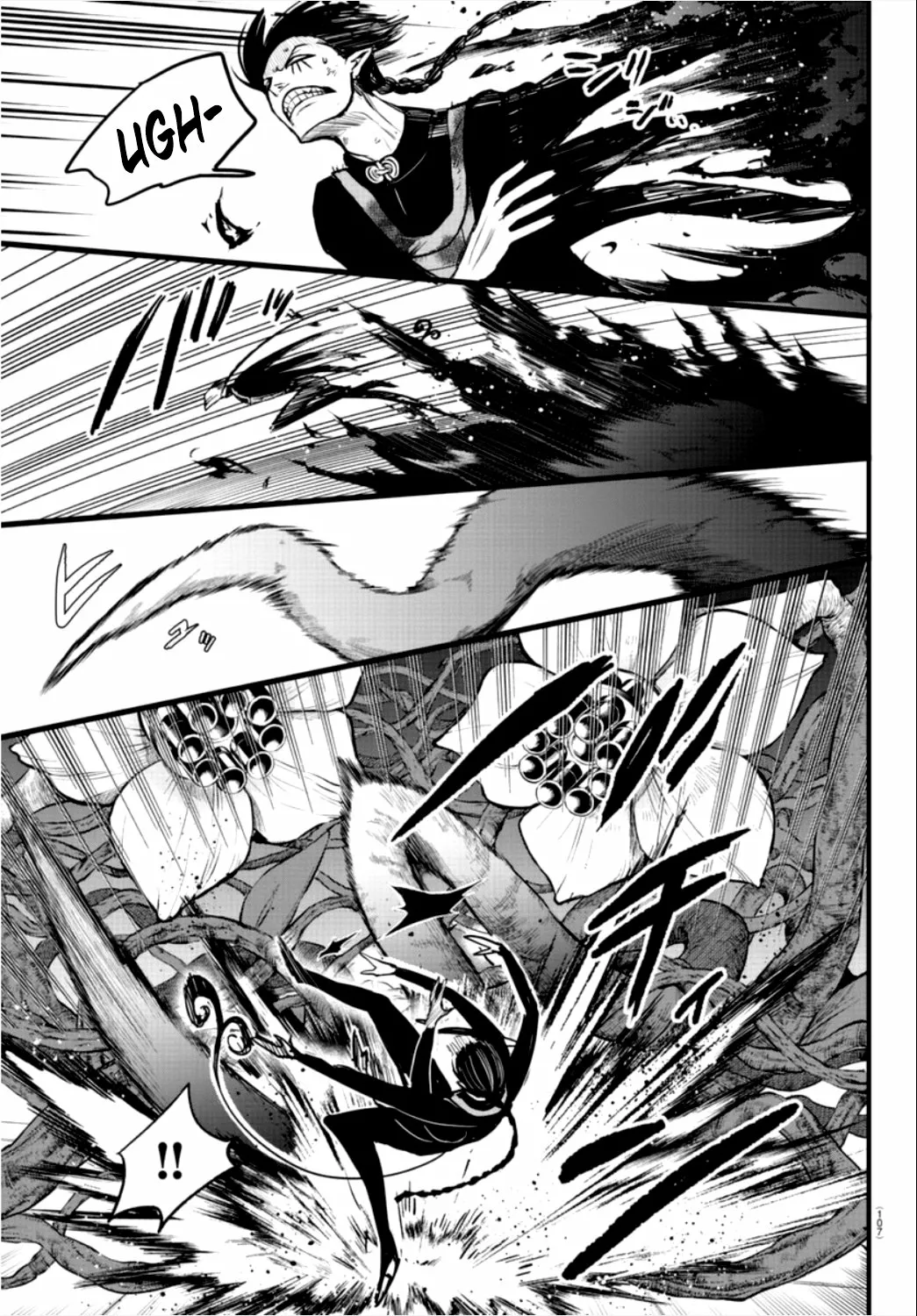 Mairimashita! Iruma-kun capítulo 262 página 7