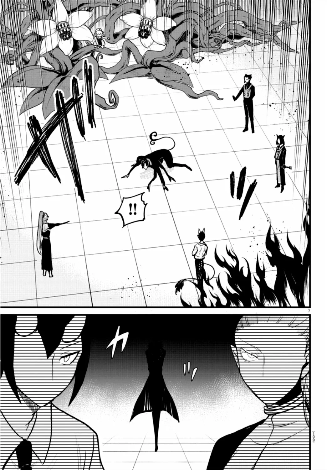 Mairimashita! Iruma-kun capítulo 262 página 9