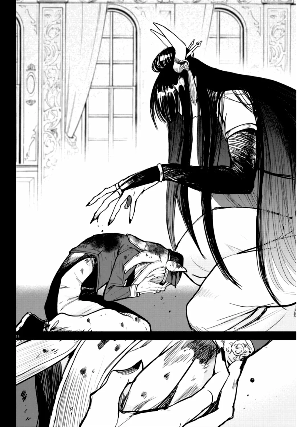 Mairimashita! Iruma-kun capítulo 262 página 16
