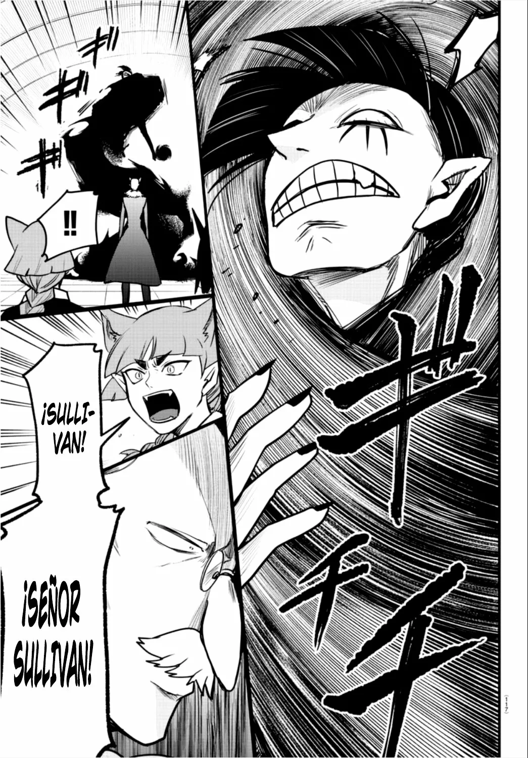 Mairimashita! Iruma-kun capítulo 262 página 17