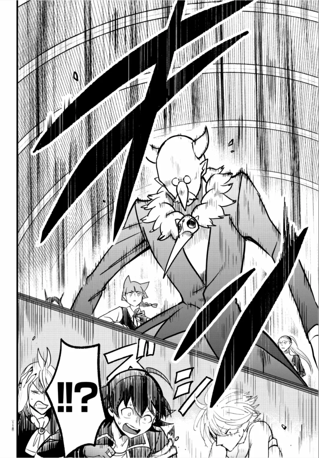 Mairimashita! Iruma-kun capítulo 262 página 18
