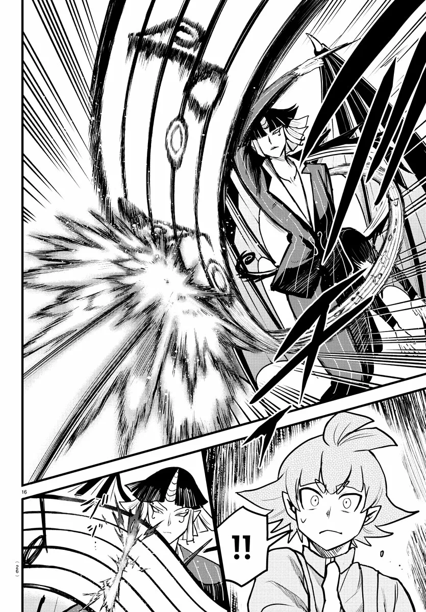 Mairimashita! Iruma-kun capítulo 263 página 17