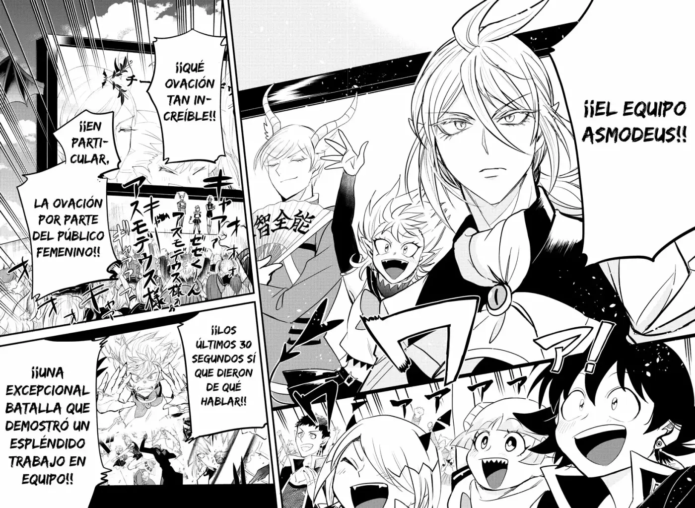 Mairimashita! Iruma-kun capítulo 265 página 4