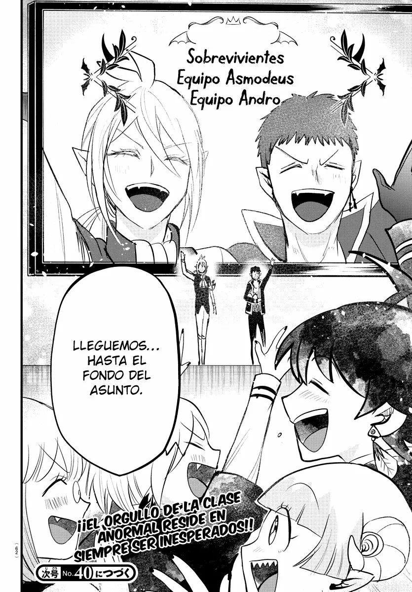 Mairimashita! Iruma-kun capítulo 265 página 19