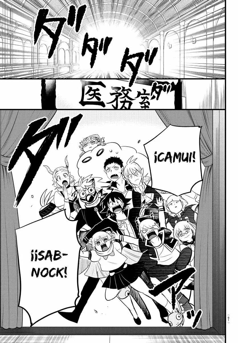 Mairimashita! Iruma-kun capítulo 266 página 12