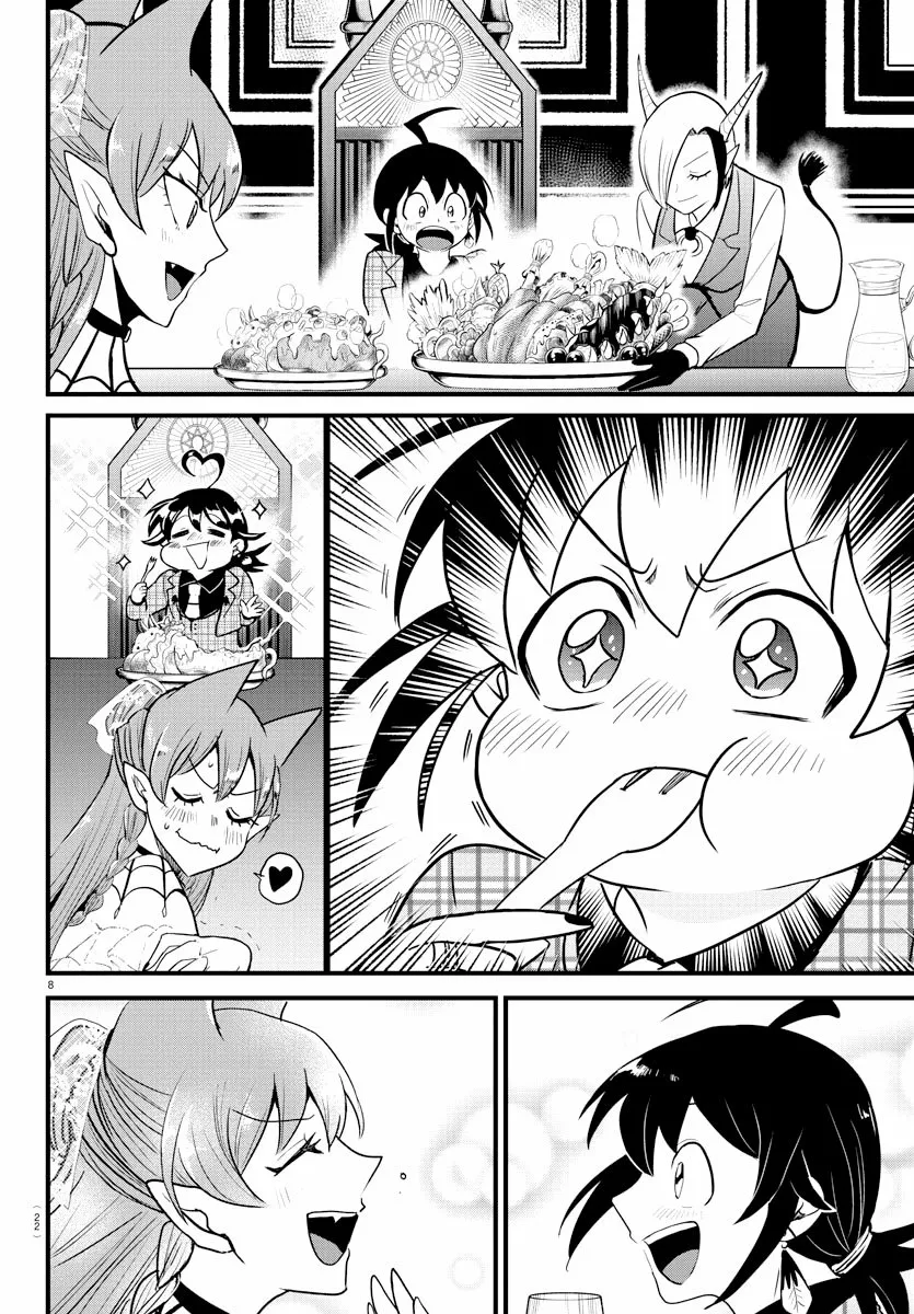 Mairimashita! Iruma-kun capítulo 271 página 12