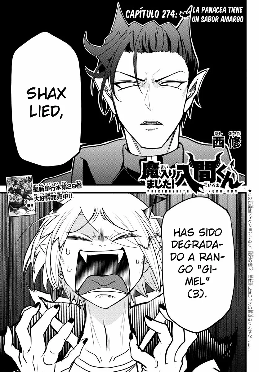 Mairimashita! Iruma-kun capítulo 274 página 5