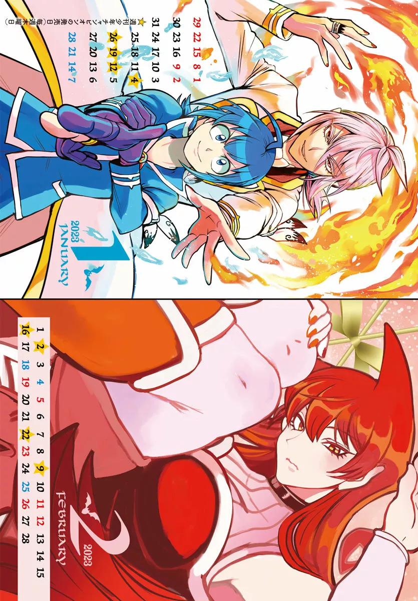 Mairimashita! Iruma-kun capítulo 279 página 23