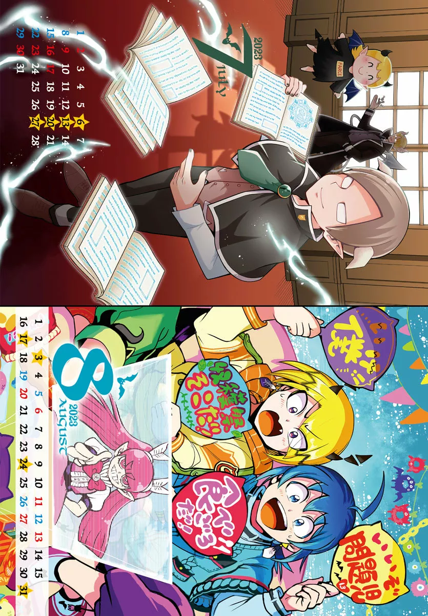 Mairimashita! Iruma-kun capítulo 279 página 27