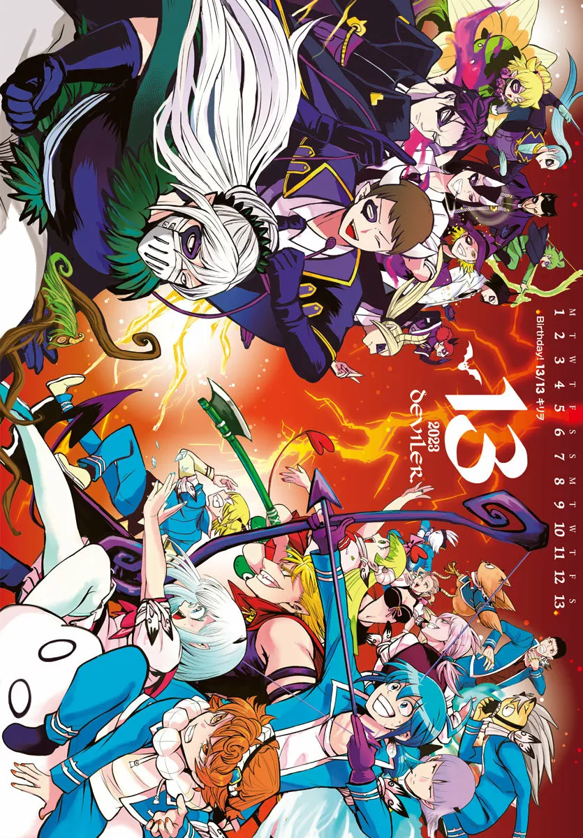 Mairimashita! Iruma-kun capítulo 279 página 31