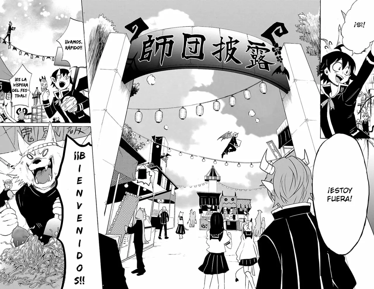 Mairimashita! Iruma-kun capítulo 28 página 7
