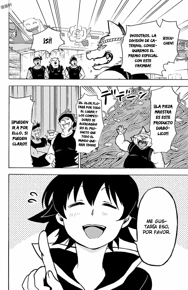 Mairimashita! Iruma-kun capítulo 28 página 8