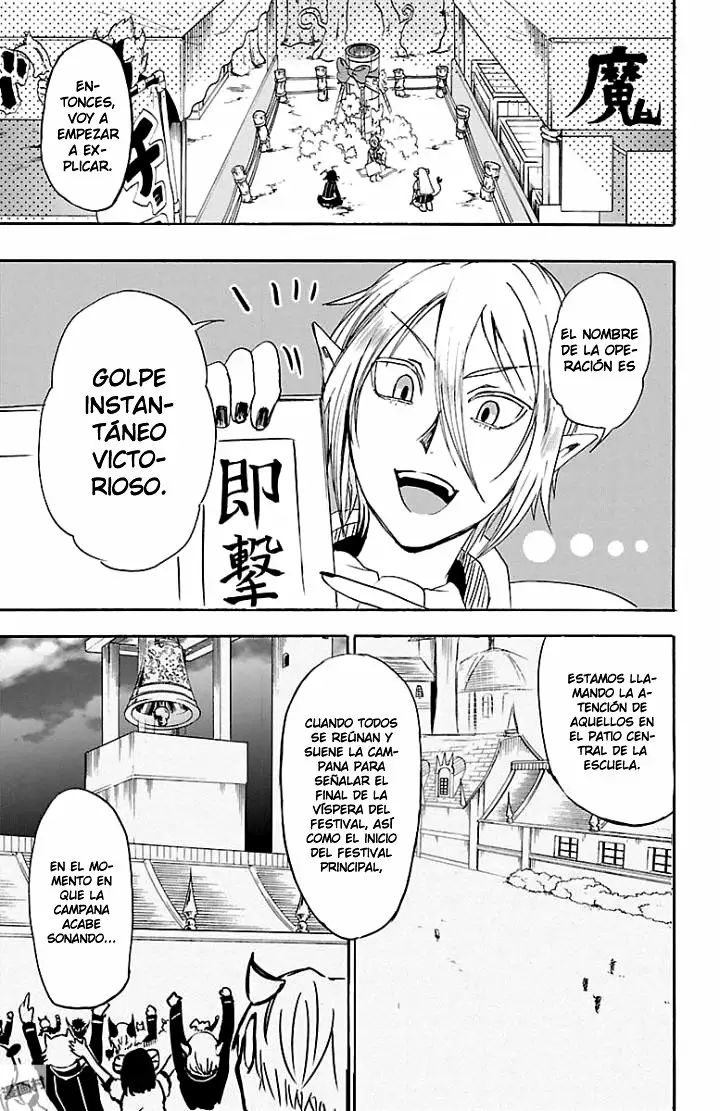 Mairimashita! Iruma-kun capítulo 28 página 13