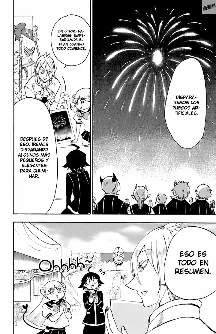 Mairimashita! Iruma-kun capítulo 28 página 14