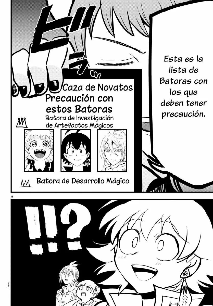 Mairimashita! Iruma-kun capítulo 281 página 17