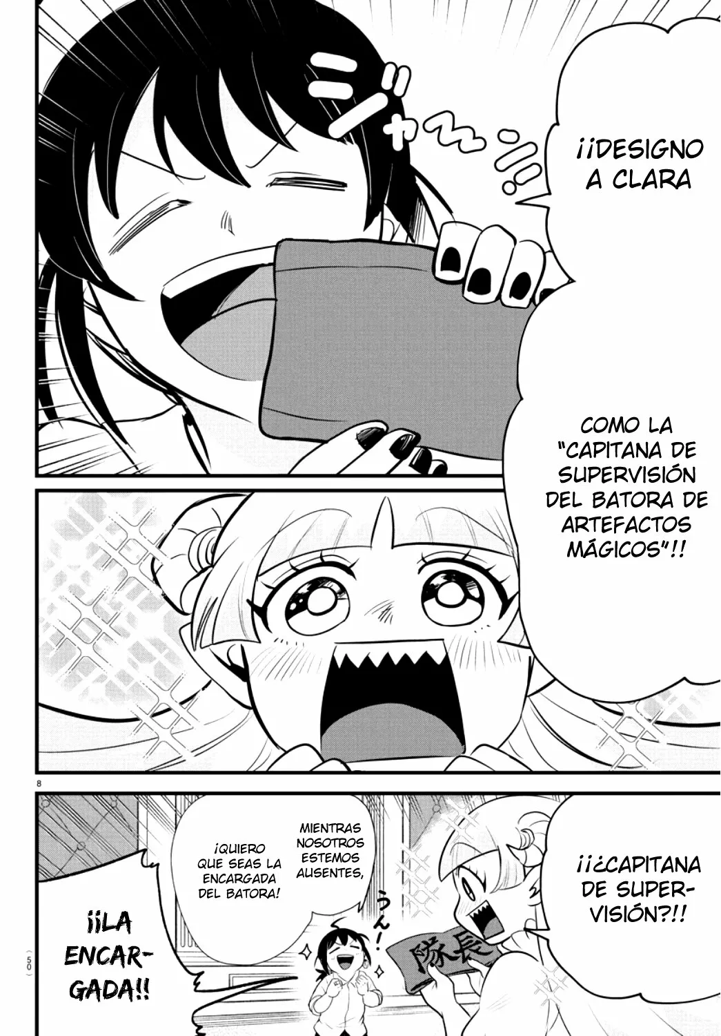Mairimashita! Iruma-kun capítulo 289 página 8