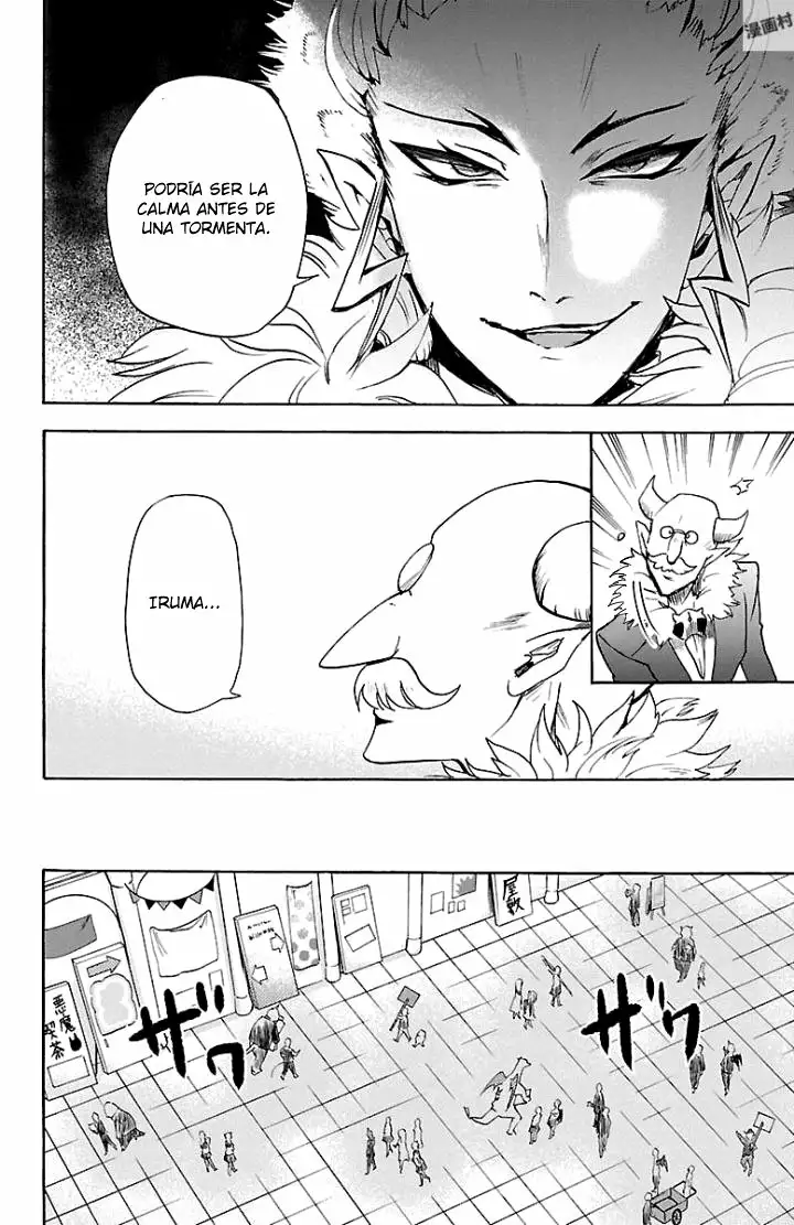 Mairimashita! Iruma-kun capítulo 29 página 7