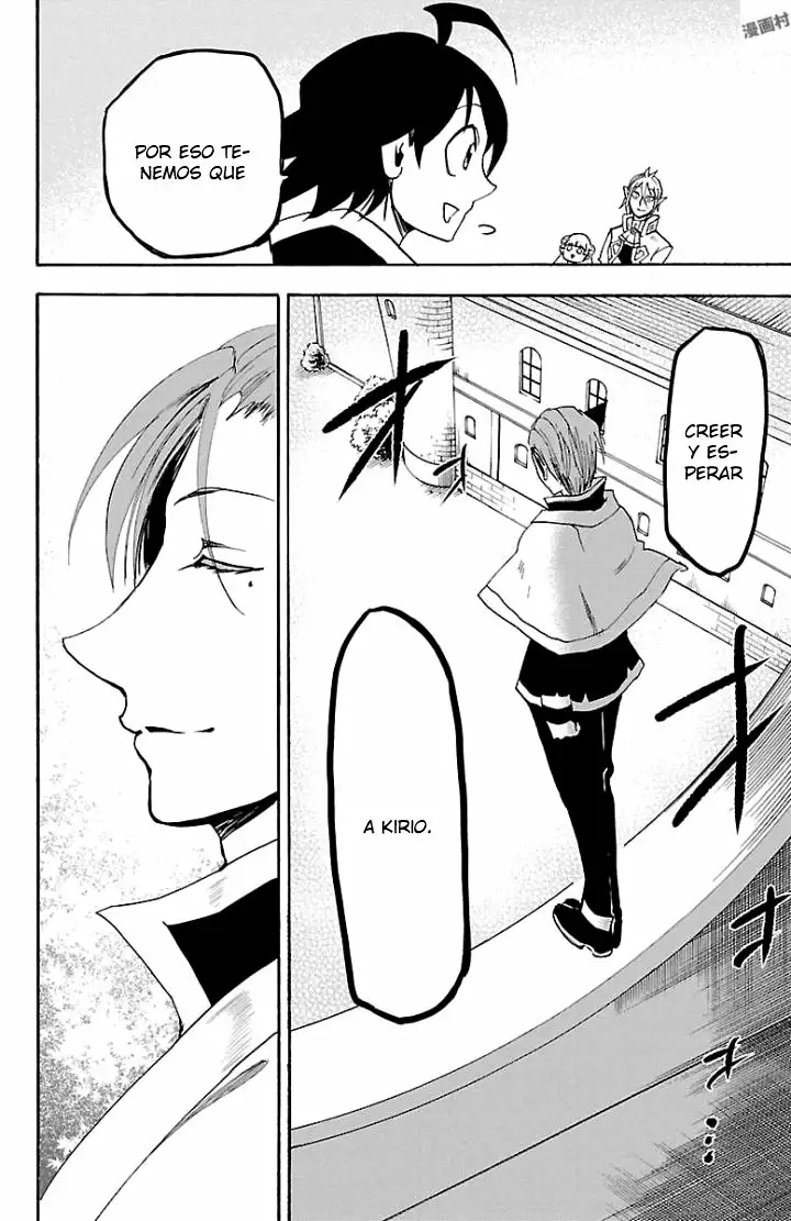 Mairimashita! Iruma-kun capítulo 29 página 11