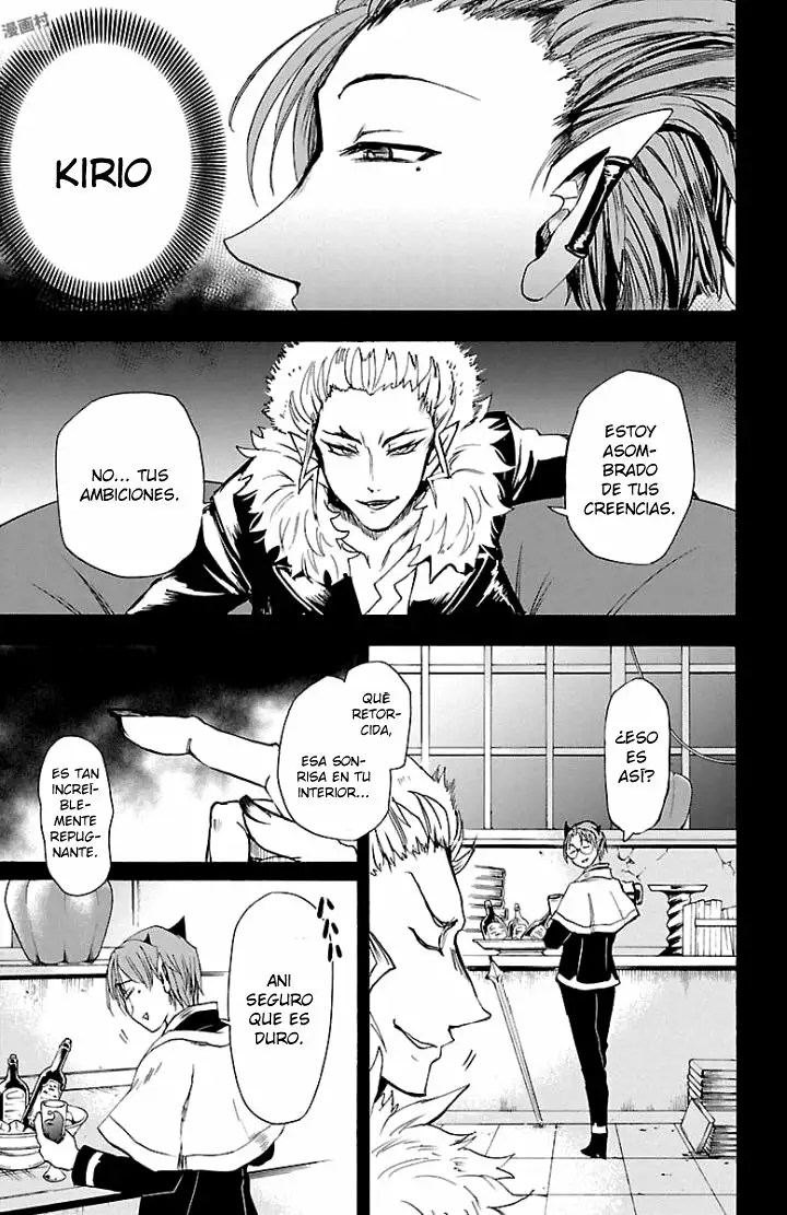 Mairimashita! Iruma-kun capítulo 29 página 12
