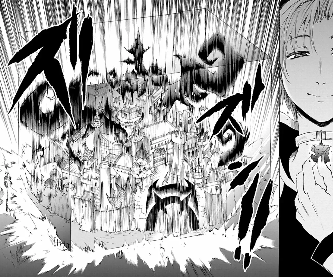 Mairimashita! Iruma-kun capítulo 29 página 17