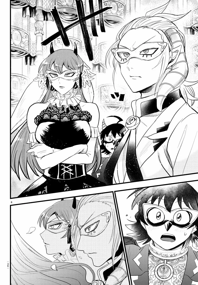 Mairimashita! Iruma-kun capítulo 291 página 7