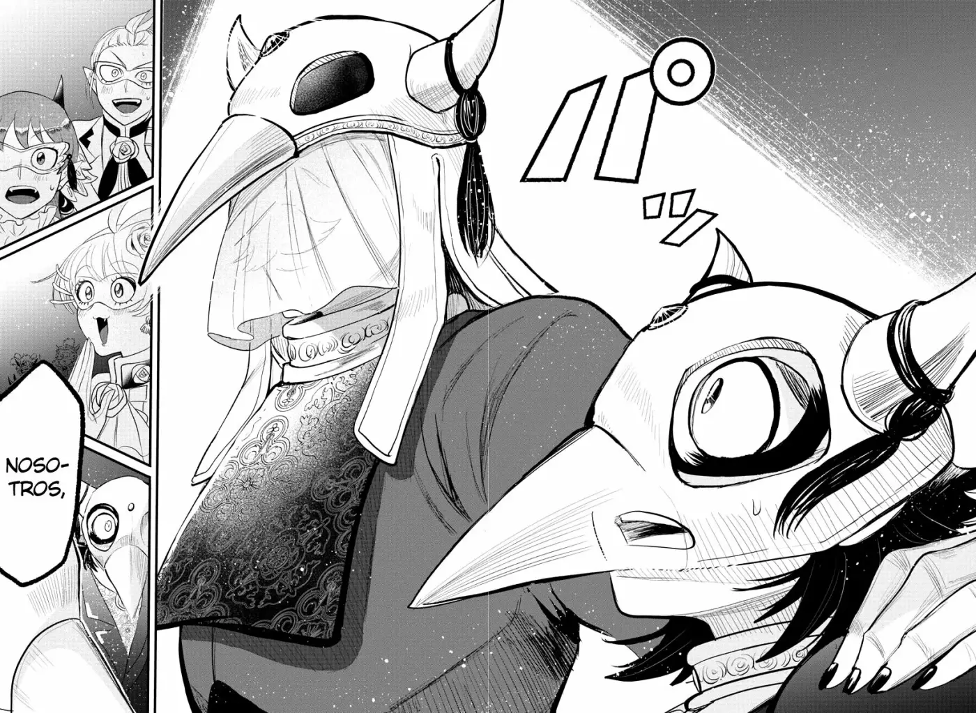 Mairimashita! Iruma-kun capítulo 291 página 19