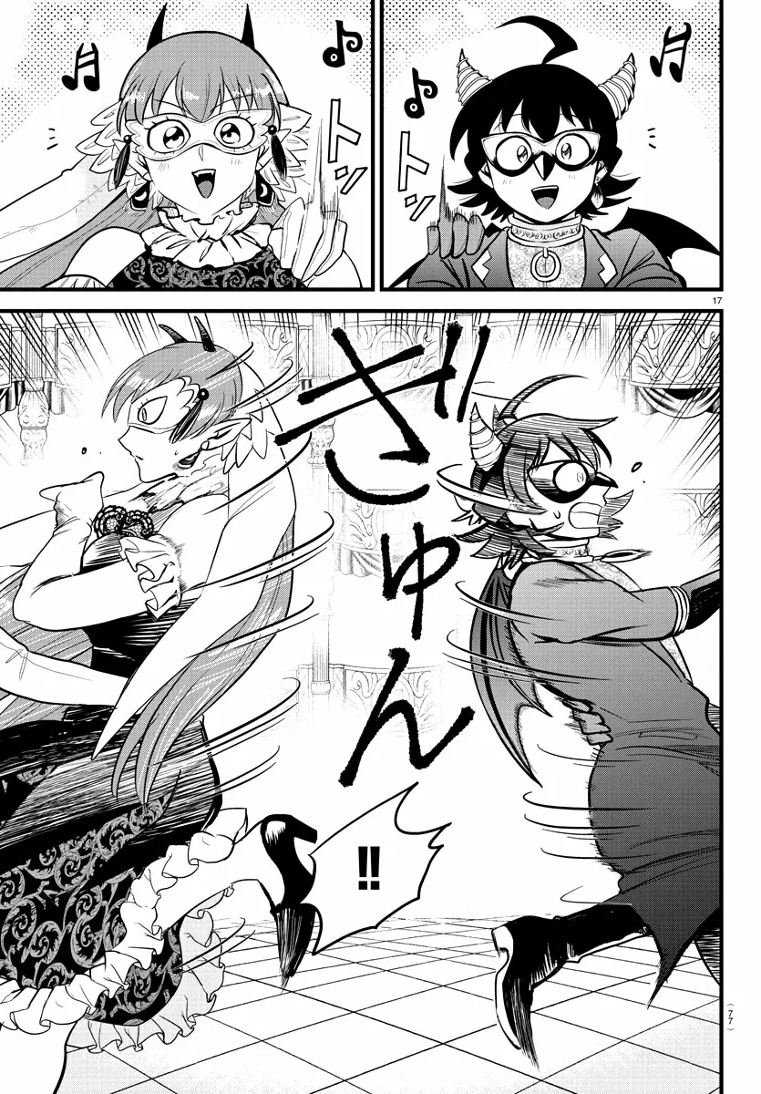 Mairimashita! Iruma-kun capítulo 292 página 20