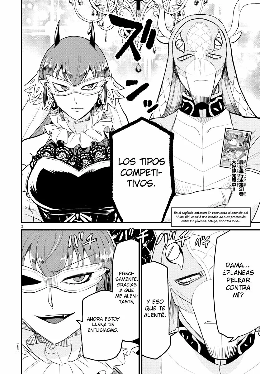 Mairimashita! Iruma-kun capítulo 294 página 4