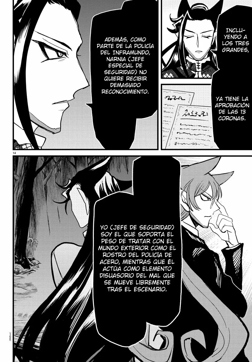 Mairimashita! Iruma-kun capítulo 294 página 16