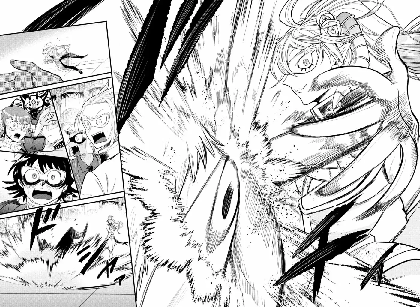 Mairimashita! Iruma-kun capítulo 296 página 19