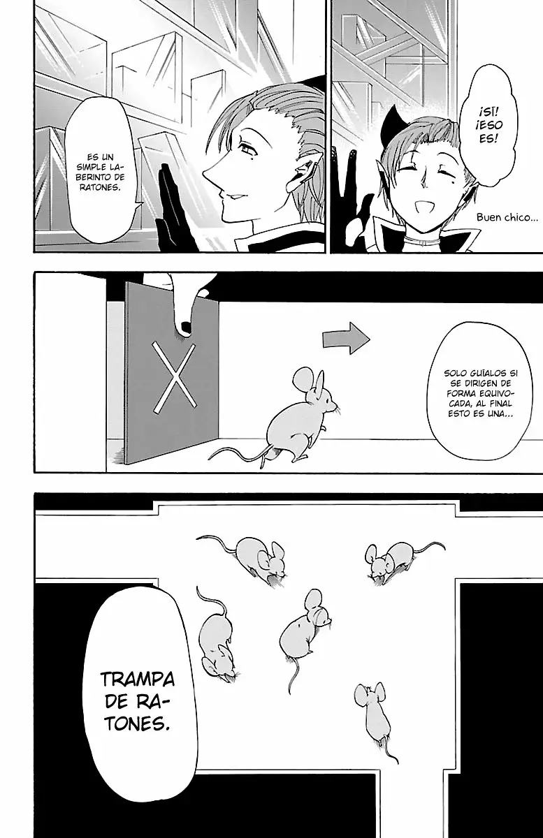 Mairimashita! Iruma-kun capítulo 30 página 17