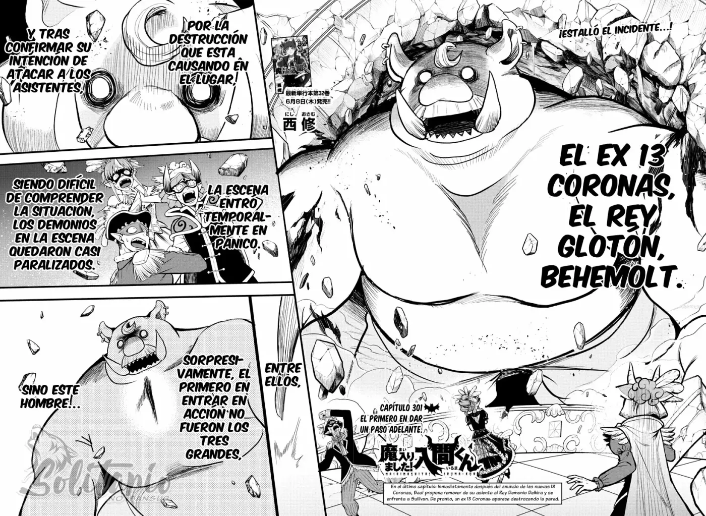 Mairimashita! Iruma-kun capítulo 301 página 5