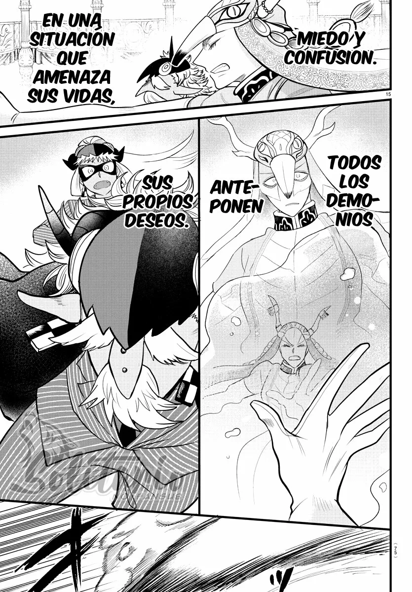 Mairimashita! Iruma-kun capítulo 301 página 16