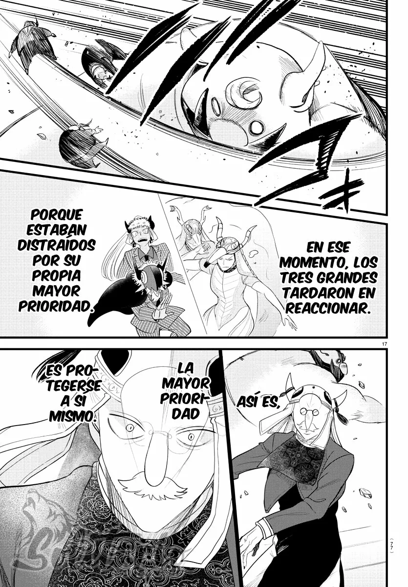 Mairimashita! Iruma-kun capítulo 301 página 18