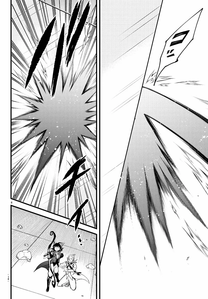 Mairimashita! Iruma-kun capítulo 302 página 13