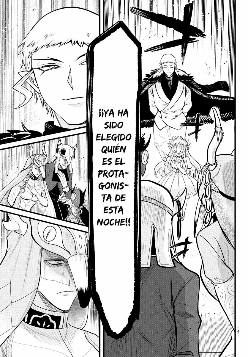 Mairimashita! Iruma-kun capítulo 303 página 4