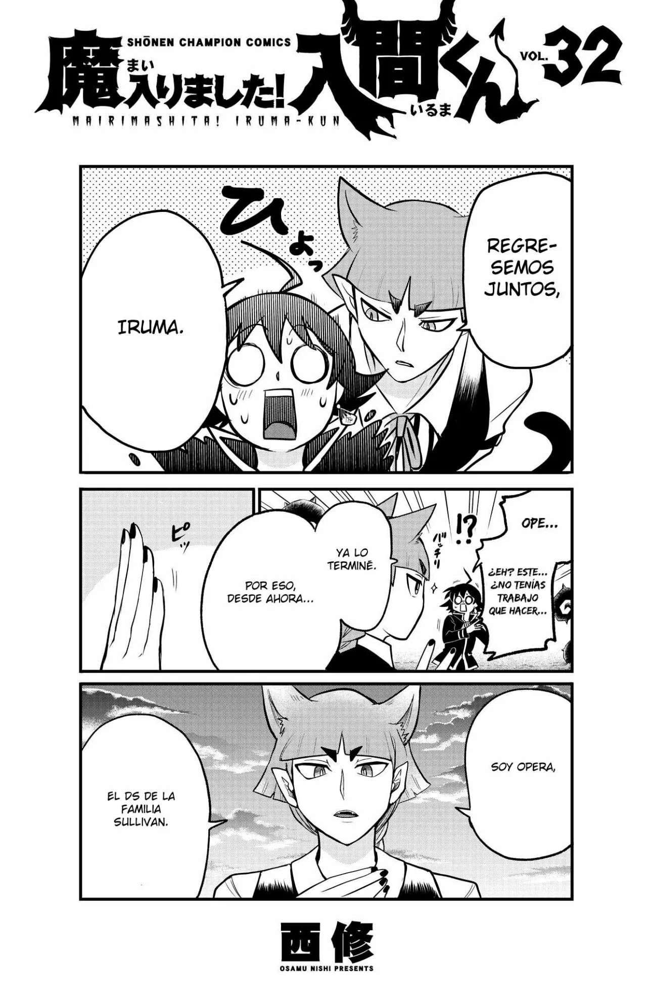 Mairimashita! Iruma-kun capítulo 303 página 24