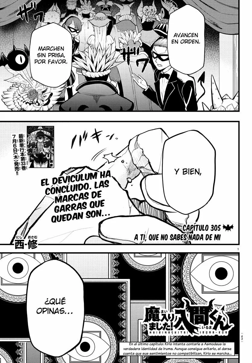 Mairimashita! Iruma-kun capítulo 305 página 5