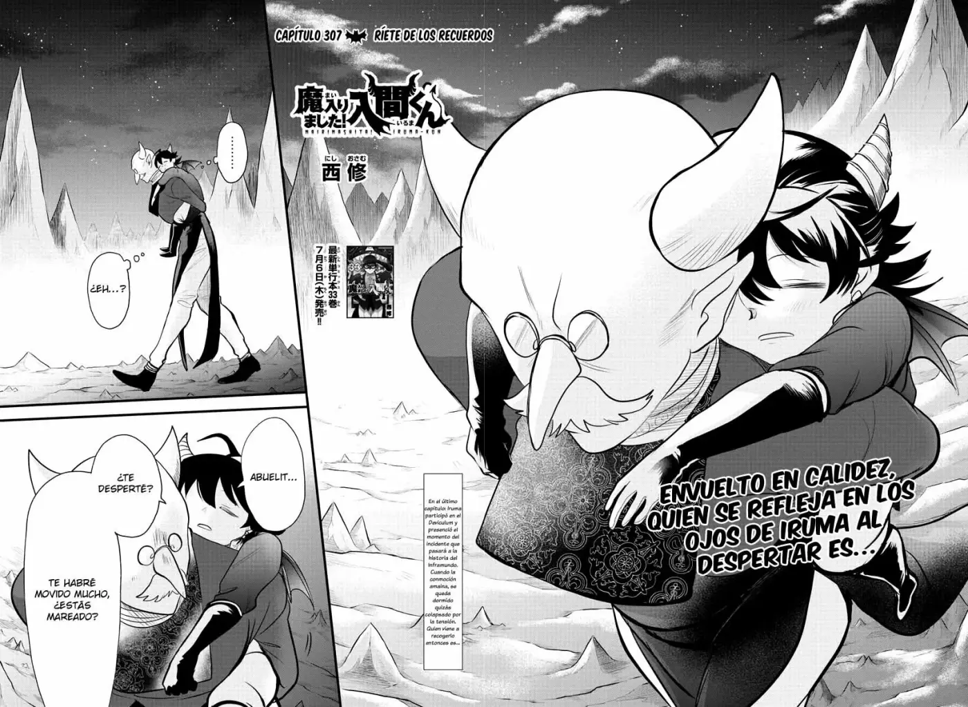 Mairimashita! Iruma-kun capítulo 307 página 4